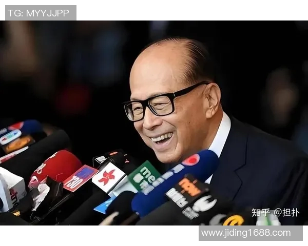 姚明与李嘉诚深度对话:探讨商业智慧与体育精神的完美结合