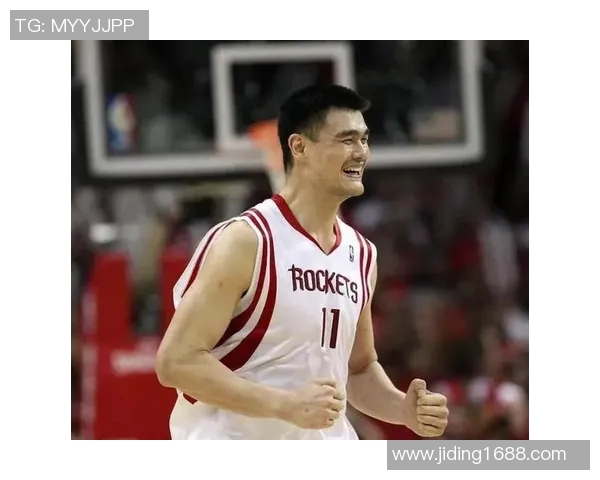 姚明的篮球智慧与人生哲学探讨心得报告