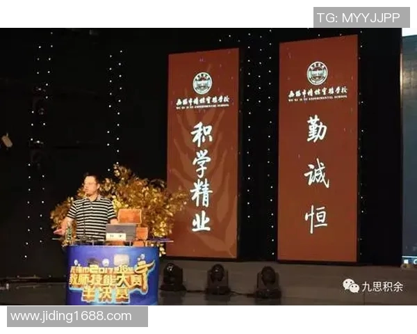 武汉乒乓球队进攻革新之路：技术创新与战术变革的深度解析